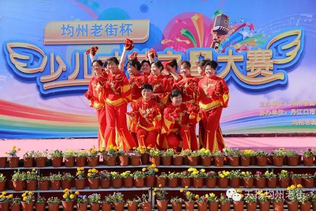 丹江口市沧浪,丹江口市沧浪海艺术剧院