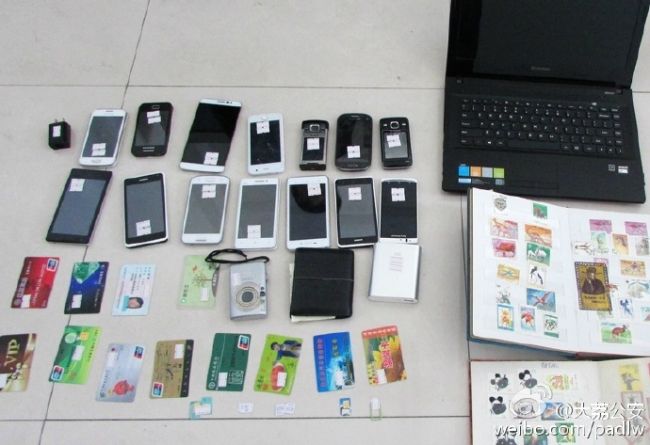 3月21日政法微博中的渭南公安干警