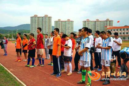 2024郁南县足球,郁南黄皮杯足球赛