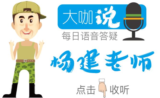 大众dsg干式双离合变速箱故障率,大咖说大众cc