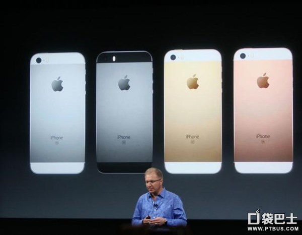 iPhoneSE全球各地售价介绍美版更加亲民