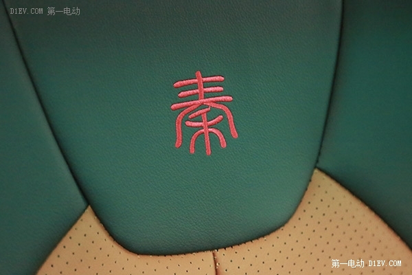 17款比亚迪秦ev300续航实测,比亚迪秦2016款ev300旗舰型