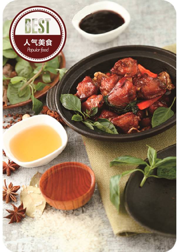 金狮广场好吃的甜点,金狮广场美食港式