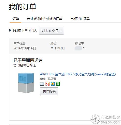 ffu空气净化器净化效果怎么样,ffu空气净化器对比空气净化器