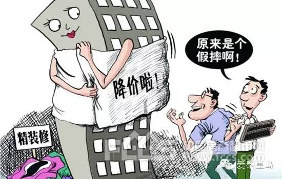 315消费者维权小知识10条,315消费维权最新消息