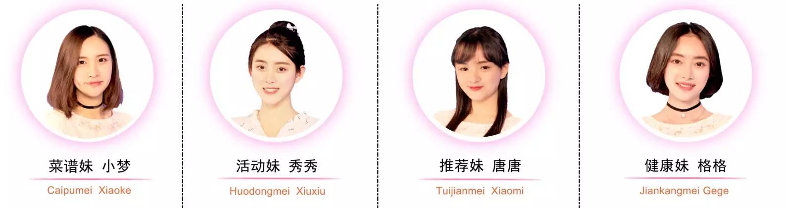 “牛奶男星”怎么喝出来,带你们看看蒙牛工厂内部就知道了!