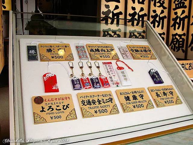 和你去京都|就一起小东西买穷人吧