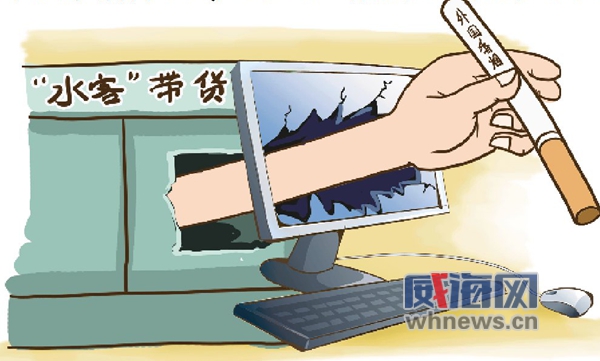 网络销售一年200万,网络销售微信销售靠谱吗