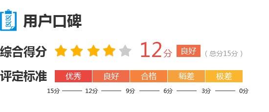 2015款速腾和2014款速腾区别,2015版大众速腾测评