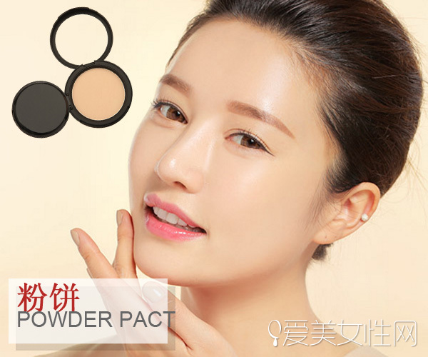 粉饼属于什么化妆品,粉饼有什么牌子