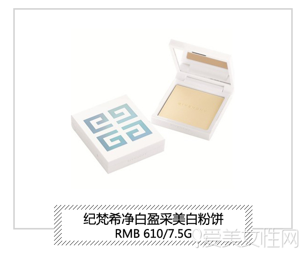 粉饼属于什么化妆品,粉饼有什么牌子