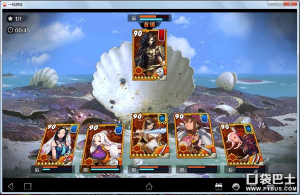 剑灵架设电脑配置,单机剑灵安装教程