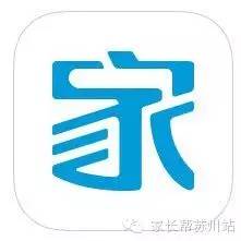 苏州园区金鸡湖小学,金鸡湖小学东区