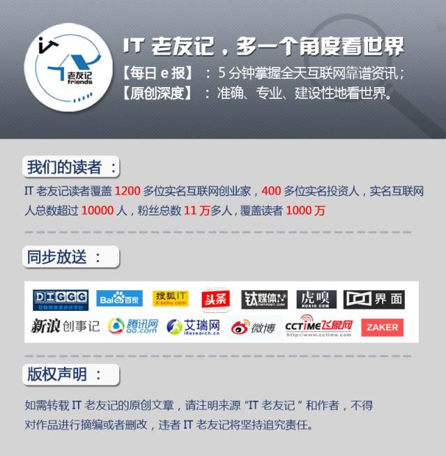 每日e报|圆通作价175亿借壳大杨创世马云倡导建立eWTP