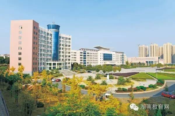 校园嘿，见我就来娄底职院吧！