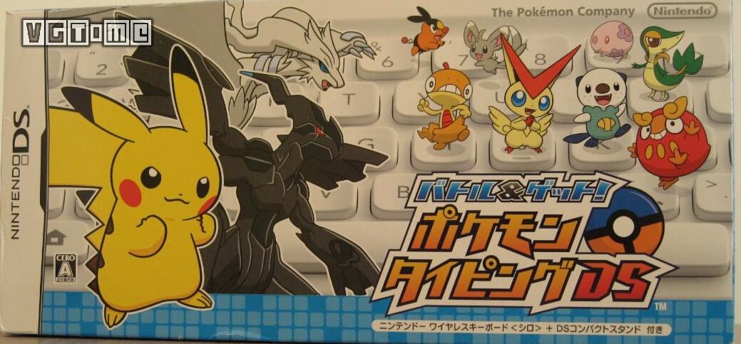 精灵宝可梦百变怪图片,盘点精灵宝可梦中精灵的不同形态