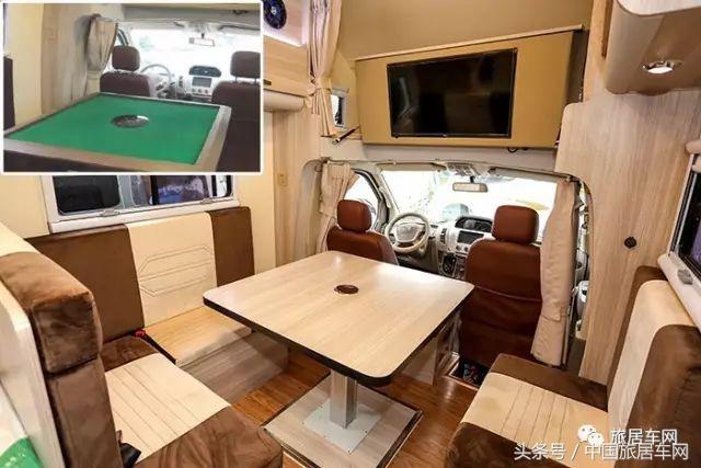 带麻将机ktv洗衣机的房车,35万带麻将桌的房车