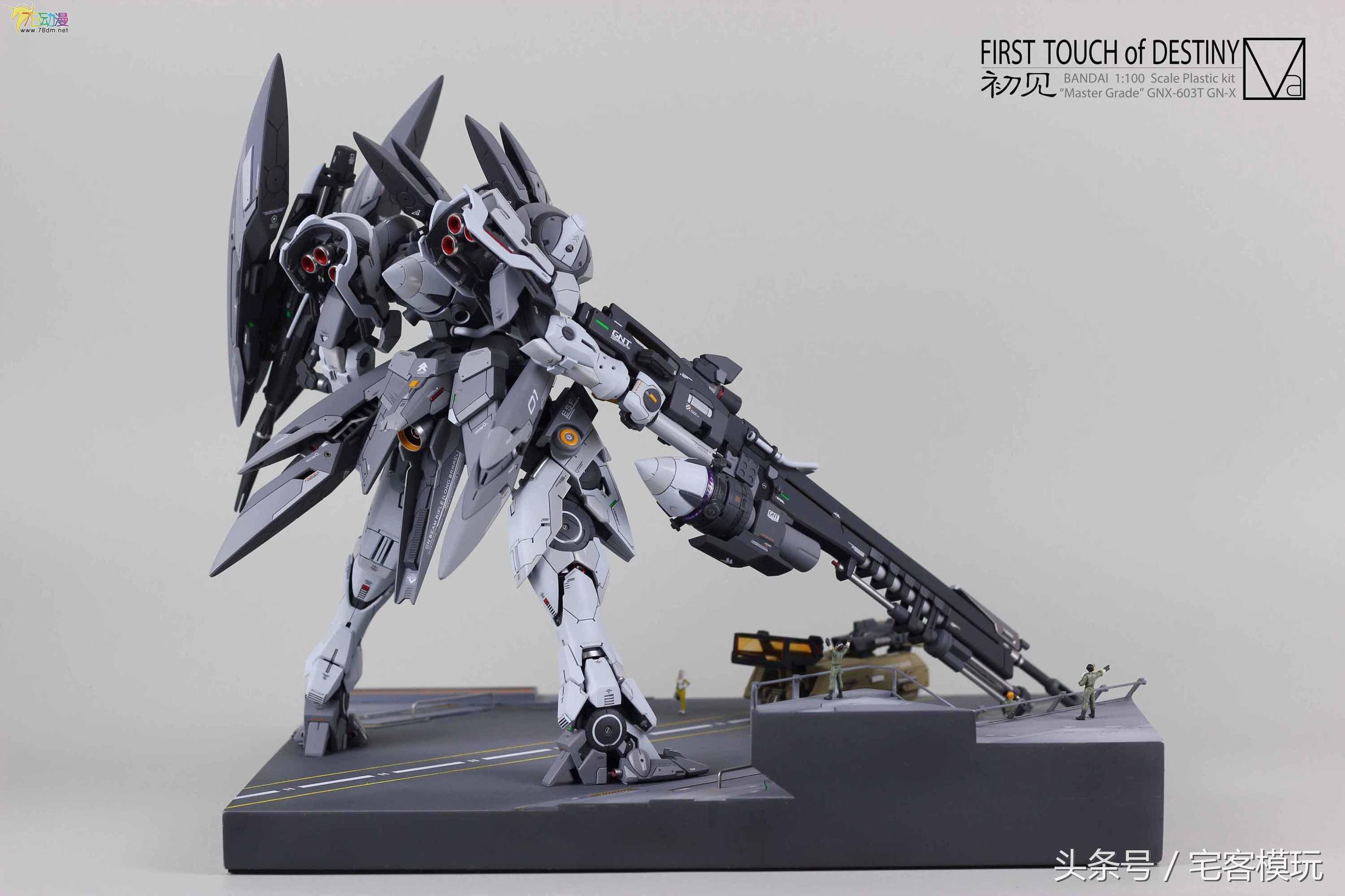 模型演示制作,模型图制作