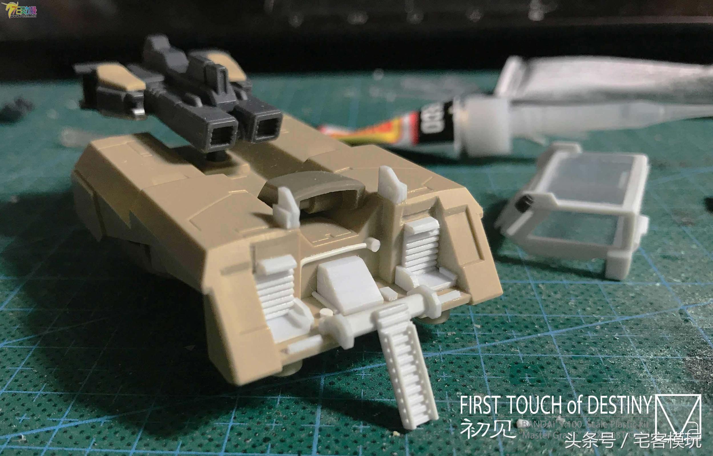 模型演示制作,模型图制作