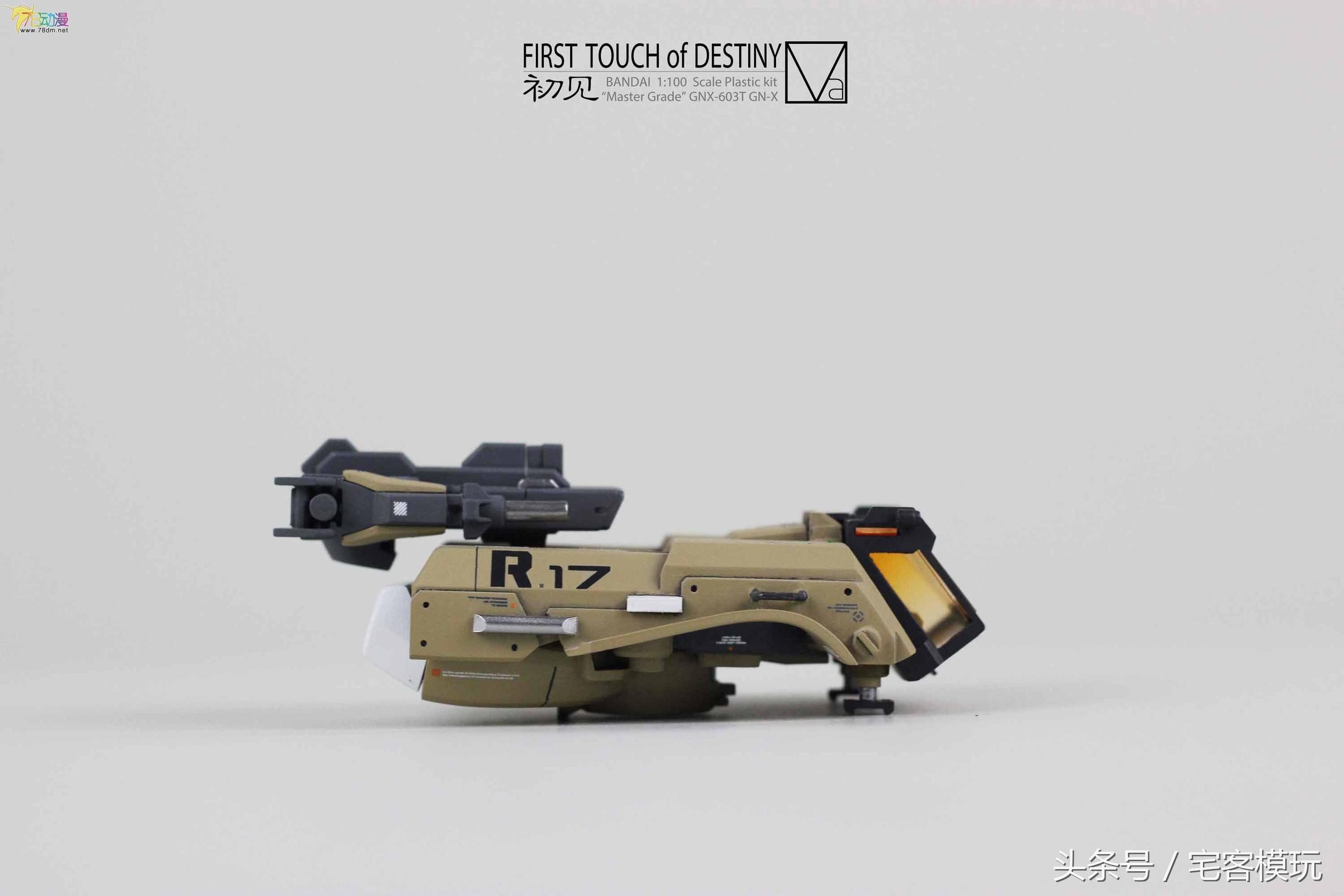 模型演示制作,模型图制作