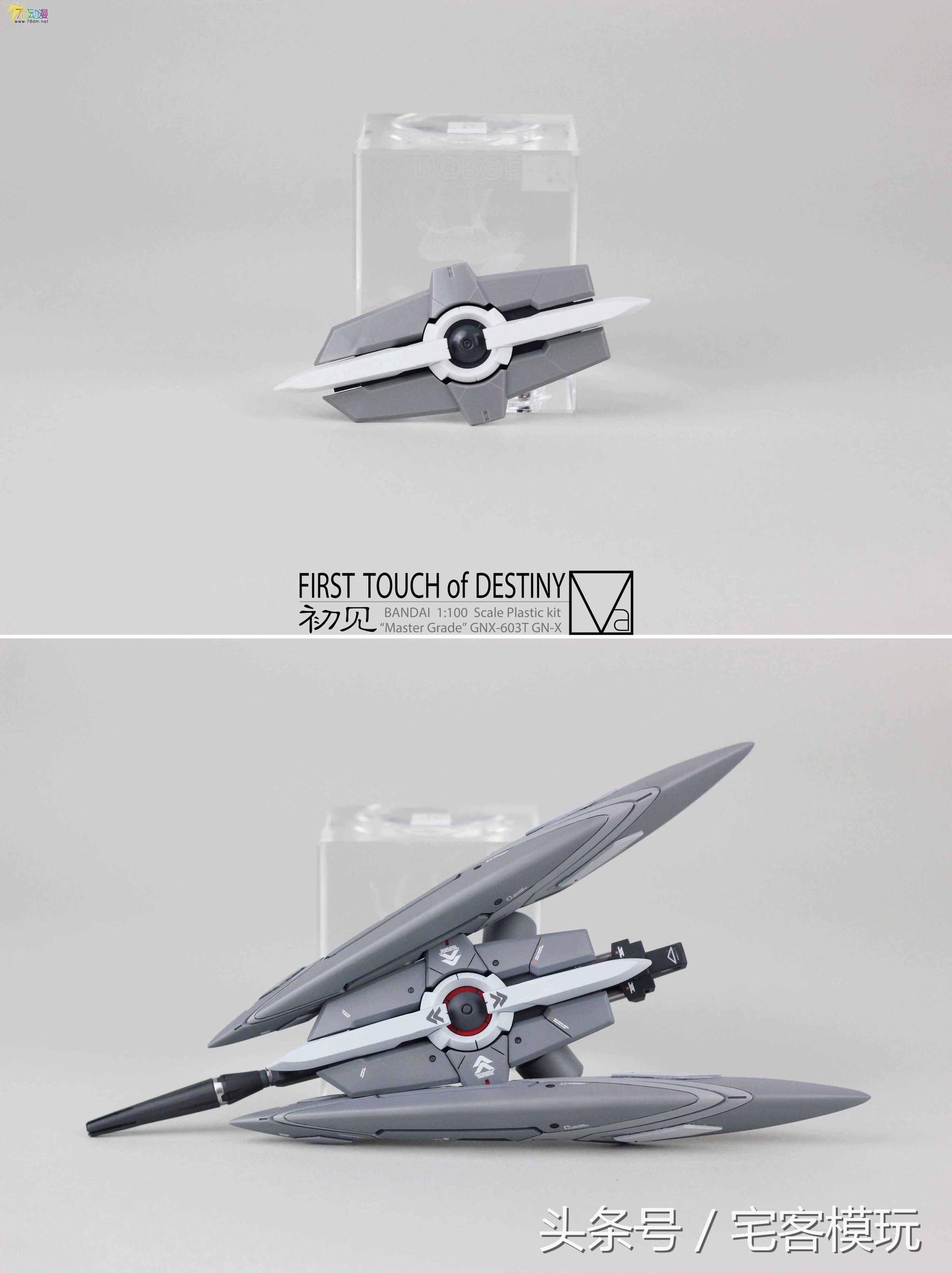 模型演示制作,模型图制作