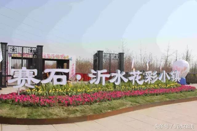 日照沂水三日游,苏杭三日游沂水团价