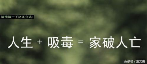 杜冷丁药品为什么是毒药,杜冷丁的功效与危害