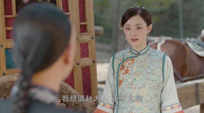 解密：《那年花开》周莹第一次拒绝，第二次为何发誓永不改嫁？