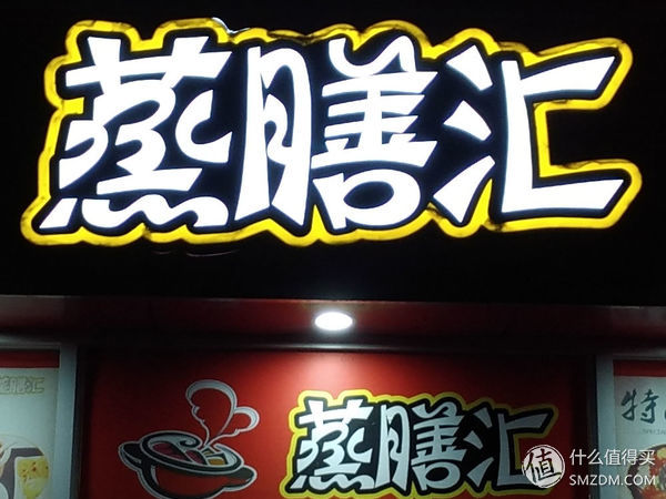 不吹不黑评测视频,不吹不黑手机体验