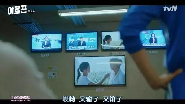 好看但被下架了的韩剧,前段时间被封的韩剧