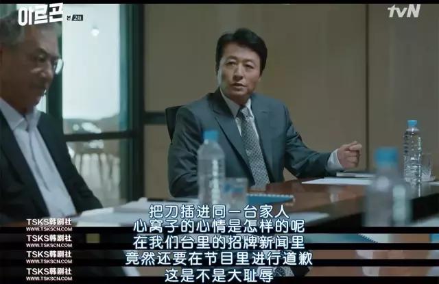 好看但被下架了的韩剧,前段时间被封的韩剧