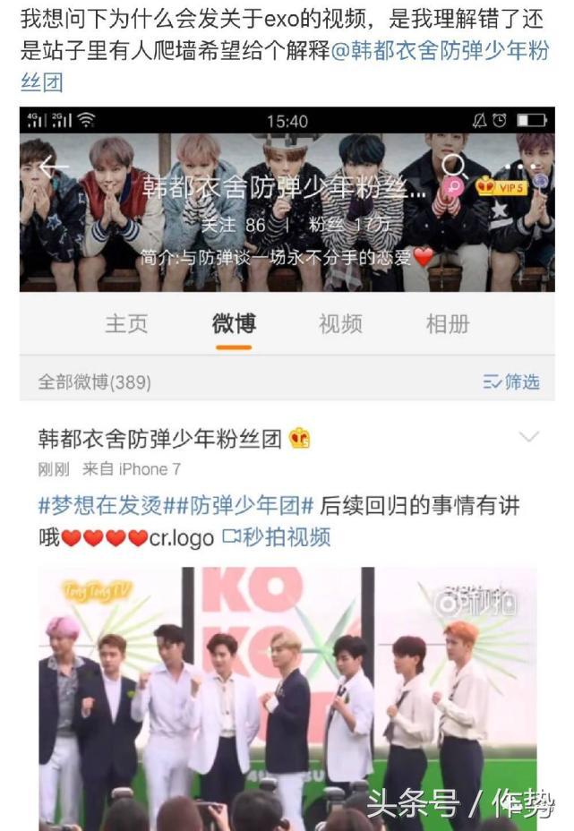 这家淘宝第一的女装销售冠军,竟然做出如此low之事