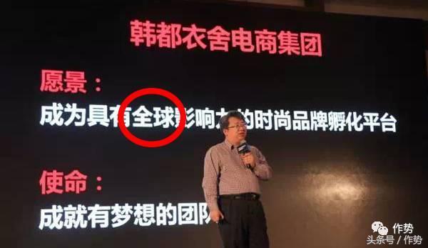 这家淘宝第一的女装销售冠军,竟然做出如此low之事