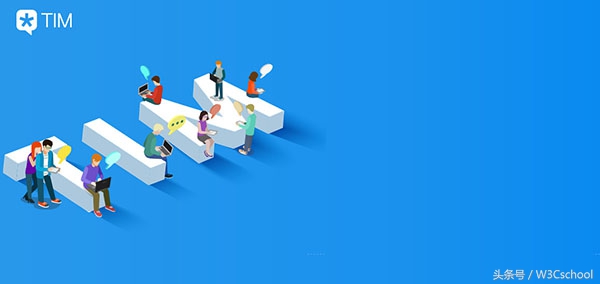 腾讯TM下线，TIM上位，网友：QQ还能传给下一代，微信咋办呢？