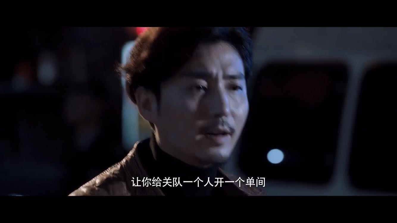 白夜追凶周巡炸裂,白夜追凶周巡还演什么