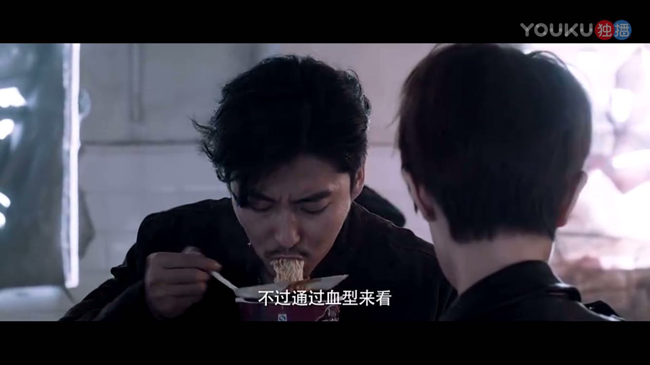 白夜追凶周巡炸裂,白夜追凶周巡还演什么