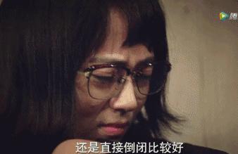 99后北影校花王俊凯同学,出演苹果广告,刚大一就拍了腾讯网剧