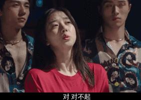 99后北影校花王俊凯同学,出演苹果广告,刚大一就拍了腾讯网剧