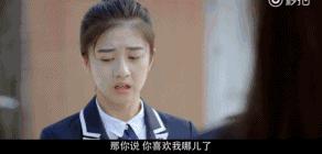 99后北影校花王俊凯同学,出演苹果广告,刚大一就拍了腾讯网剧