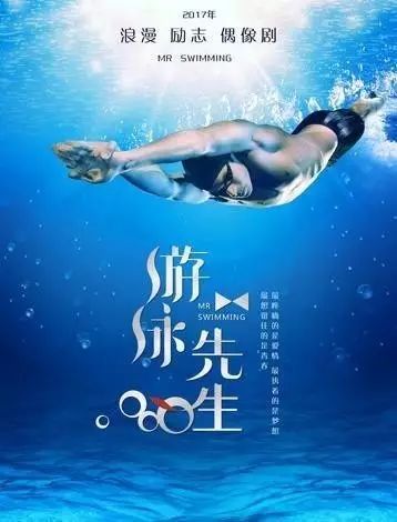 mike帅气腹肌,mike露腹肌