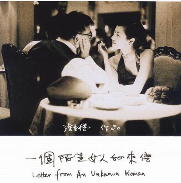 「请勿盲目收藏」——只推荐17首让你过耳不忘的经典影视原声