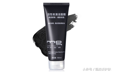 成分配方师面膜推荐,配方师面膜