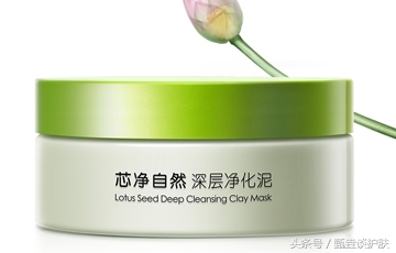 成分配方师面膜推荐,配方师面膜