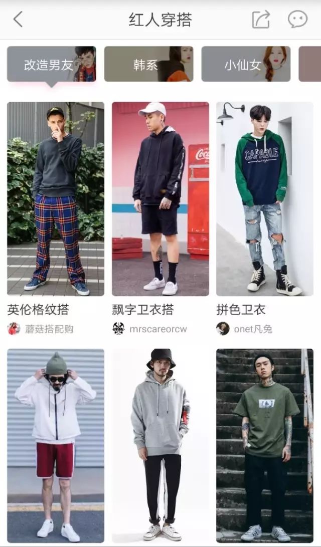 当你发现你男人越来越丑,当你身边的男人越来越丑了