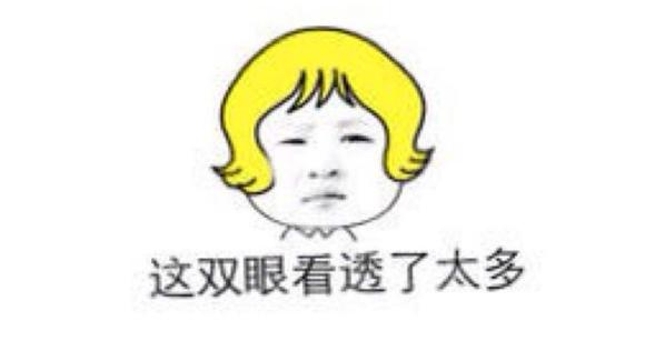 扒开手游运作内幕，你还愿意往里充钱吗？