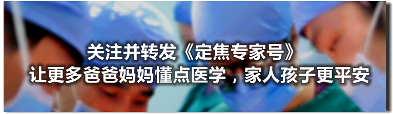 黑痣也算痣吗,怎么判断天生黑痣是好的坏的