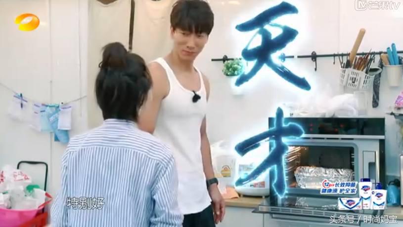 周冬雨烤花甲羊排,周冬雨烤牛排