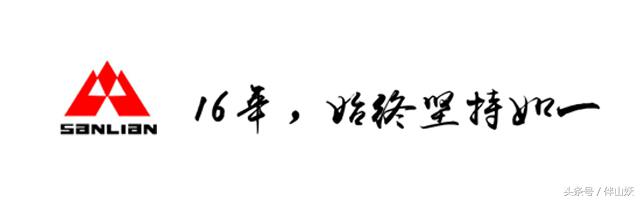 行走在乡村的涉县“鼓王”｜涉县人的一天第75期