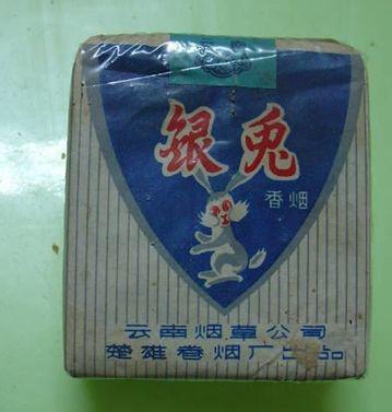 庾澄庆爷爷创立大重九牌香烟,庾澄庆和大重九香烟的关系图