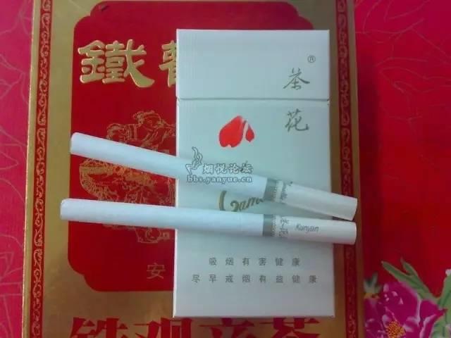 庾澄庆爷爷创立大重九牌香烟,庾澄庆和大重九香烟的关系图